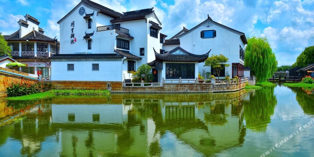 花住奢·澜院民宿(苏州同里古镇店)