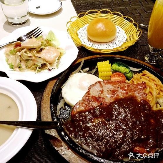 鹰皇西餐厅(新城区店)