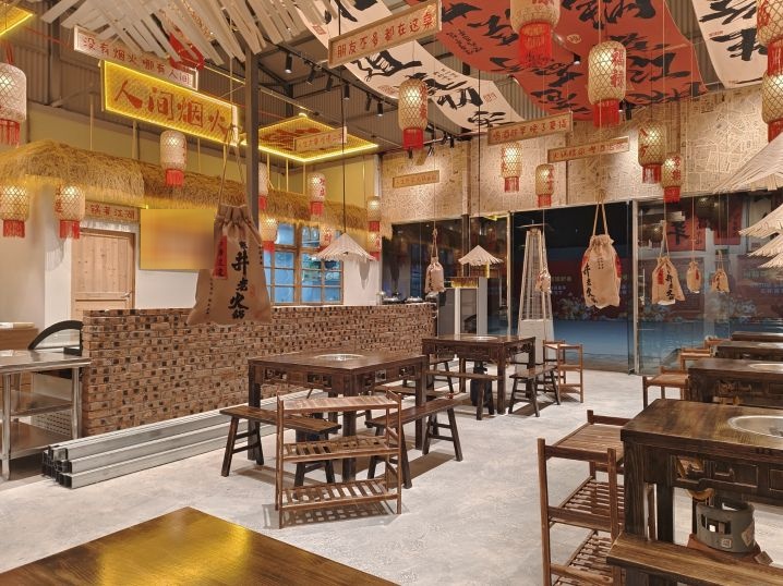 马路边边市井老火锅