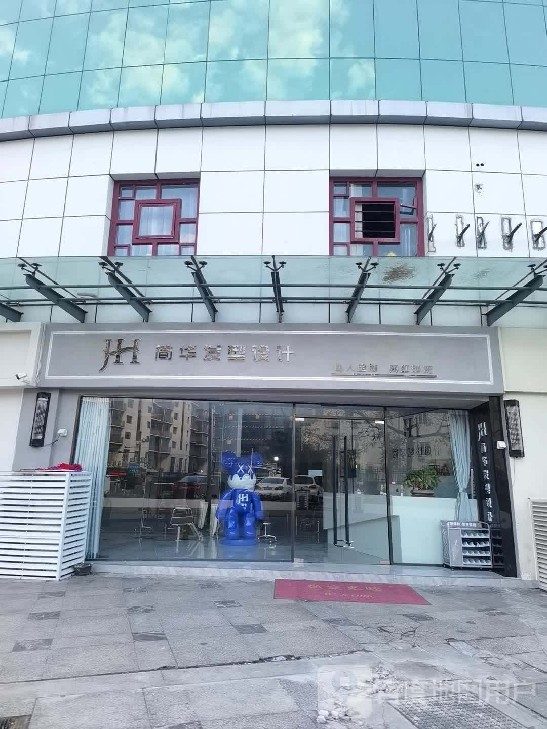 姑苏区简华男士发型设计