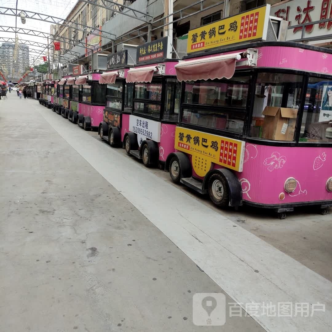 蚝门盛筵(文化路店)