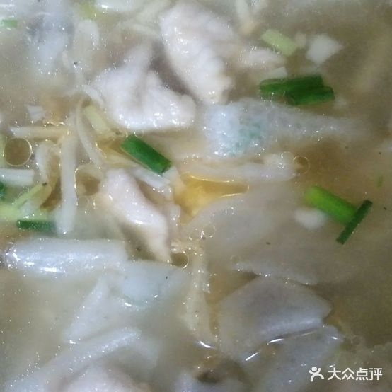 海鲜锅边(沙县店)