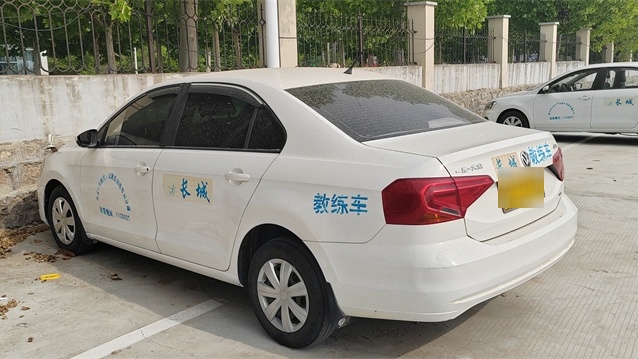 泰安市长城驾校(总校)