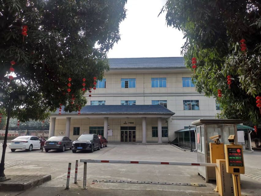 西江农场羽毛球馆