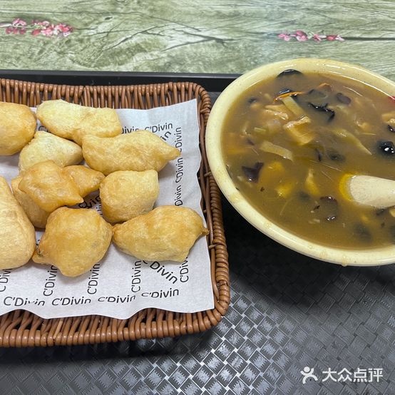 付姐胡辣汤·水煎包(清远店)