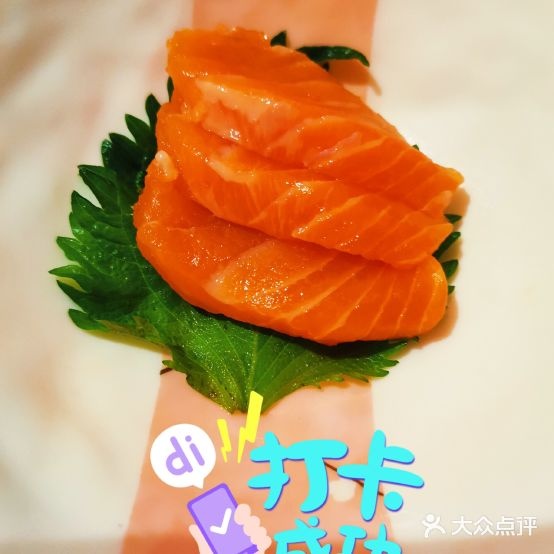 亚马逊全球美食百汇·365道菜品畅吃(百盛购物中心南昌店)