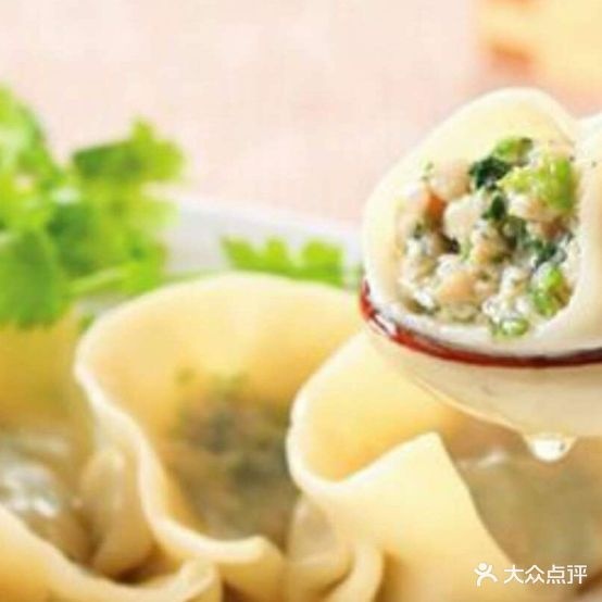 真味轩清真饭店