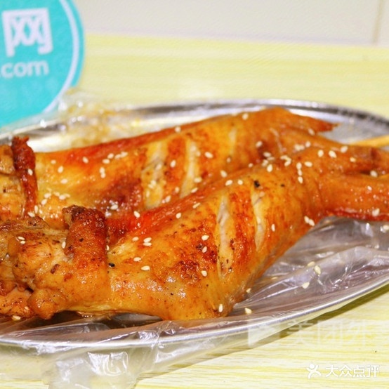 正宗南楼烧烤(前进南第二分店)