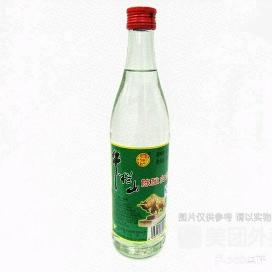 王桐牛肉管(兴华路店)