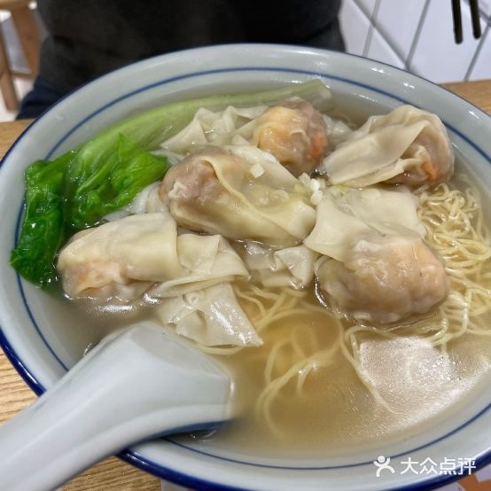 威整云屯(柑园南店)