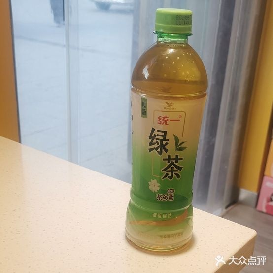 魔味鸭烤烧(左岸超市店)