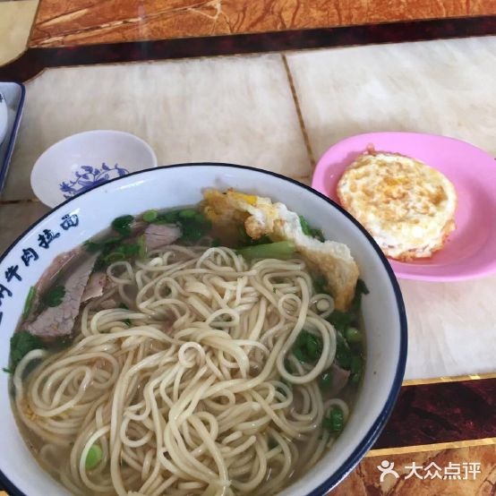 清真兰州拉面(老轻院小区40号店)