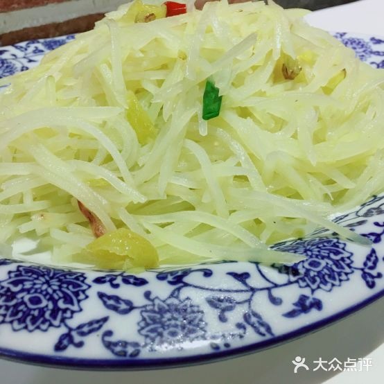 赵赵家羊碣子火锅