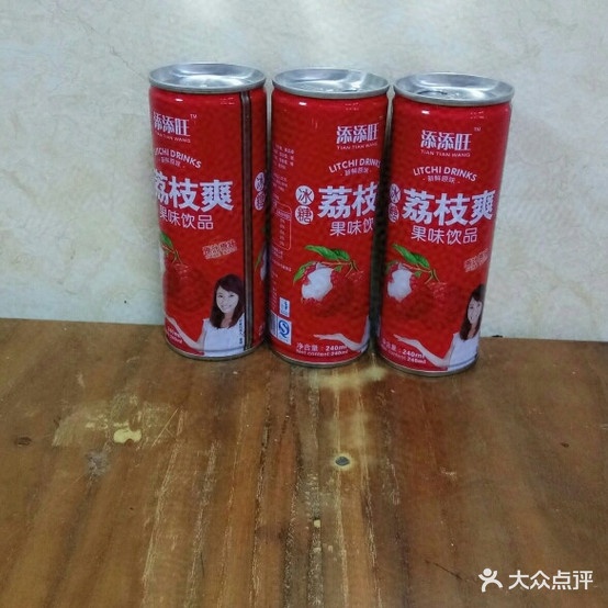 叙永豆塘面(忠山路二段)