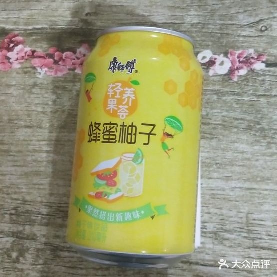羊肉泡黱