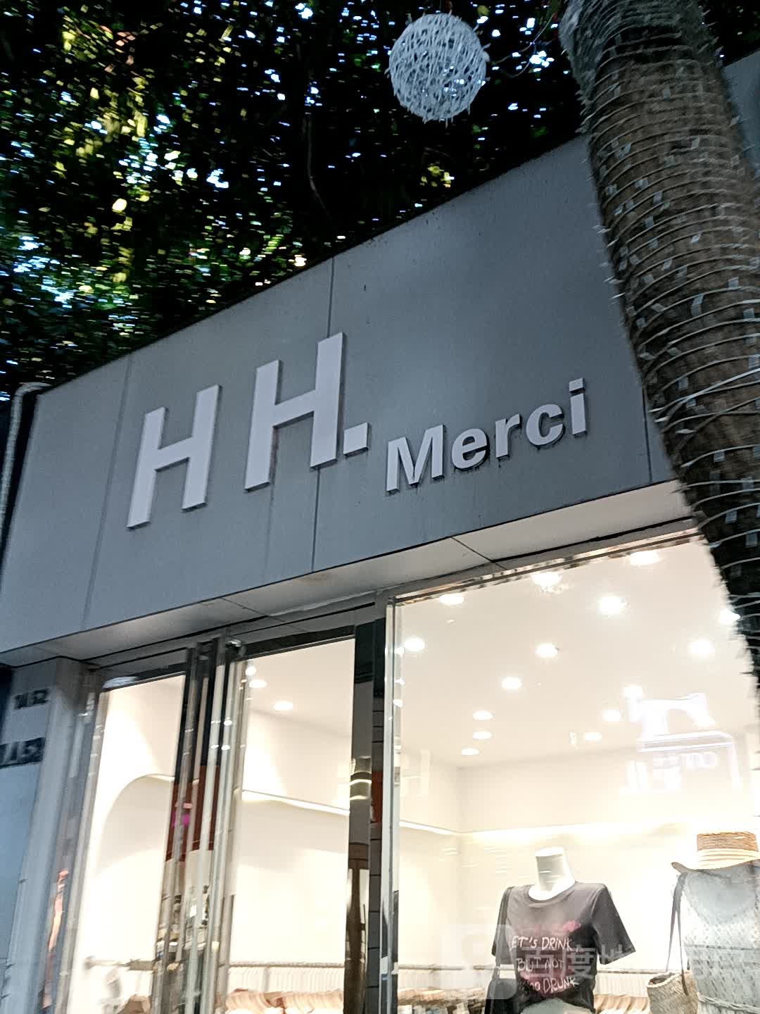 HH.Merci