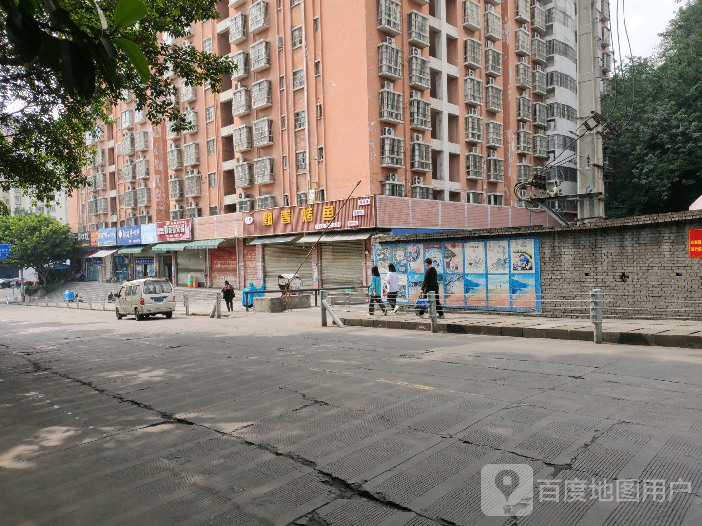 野菜铜火锅(东风景秀店)