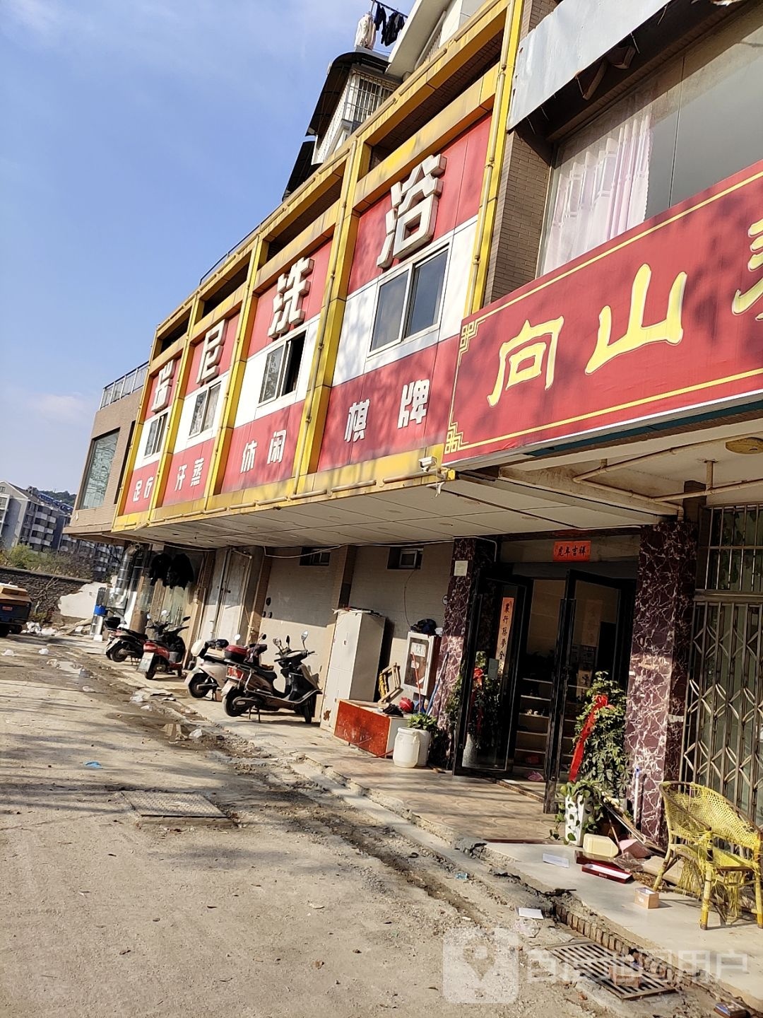 瑞尼细雨