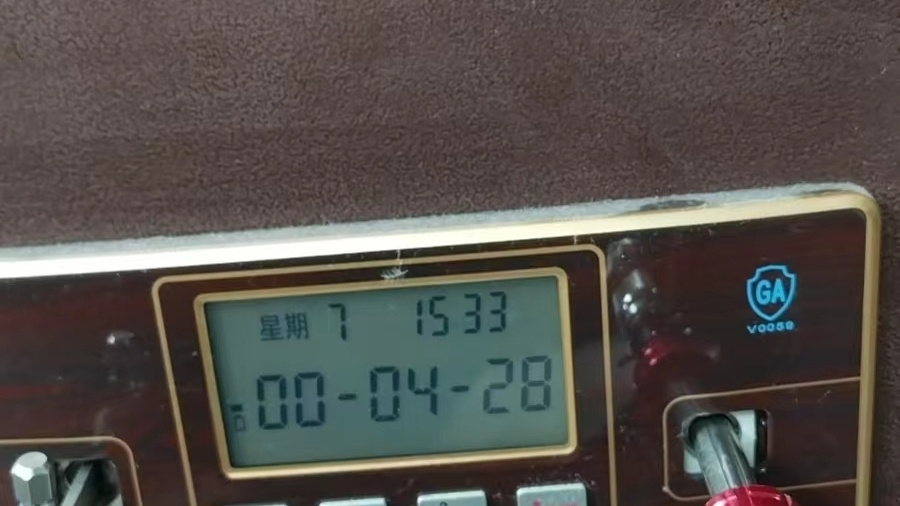 东进开锁
