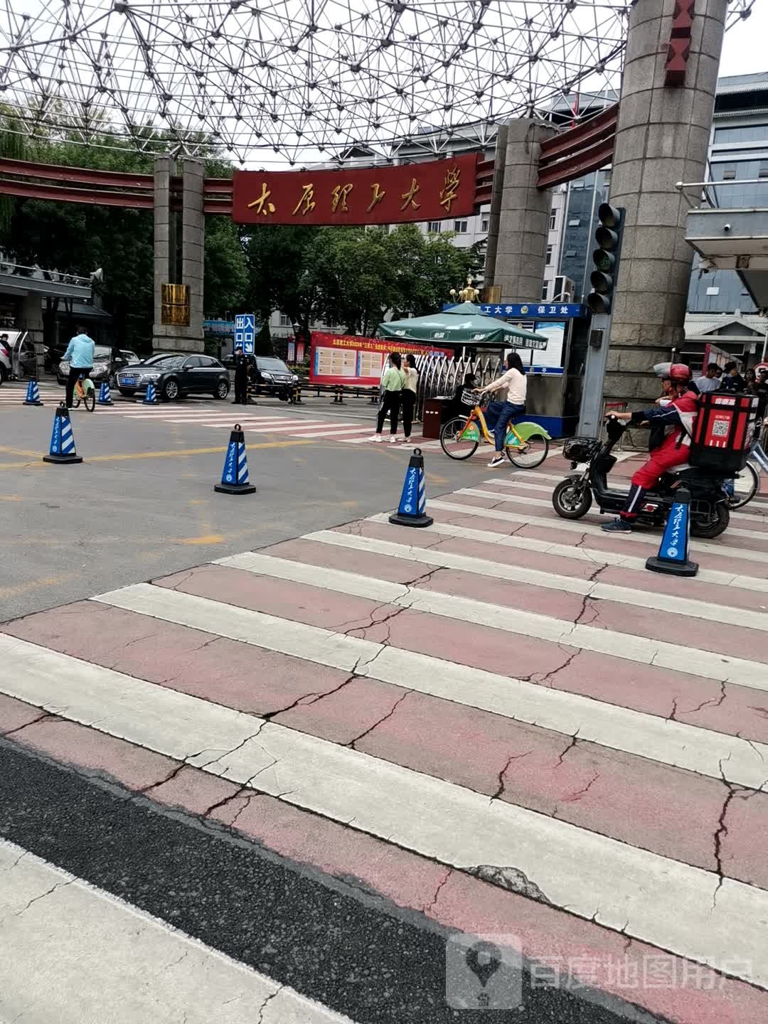 太原理工大学(迎西校区)-南门