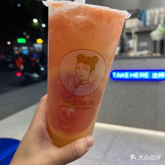 牛奶糕批发