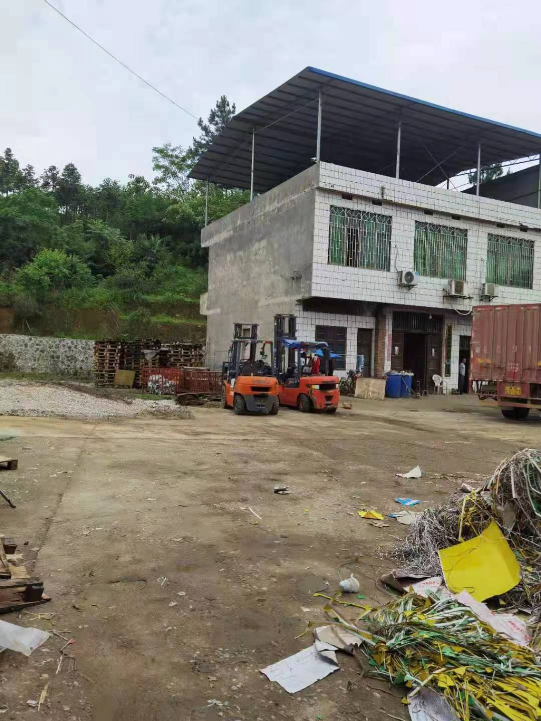 邵阳市邵东市辉姿再生资源有限公司