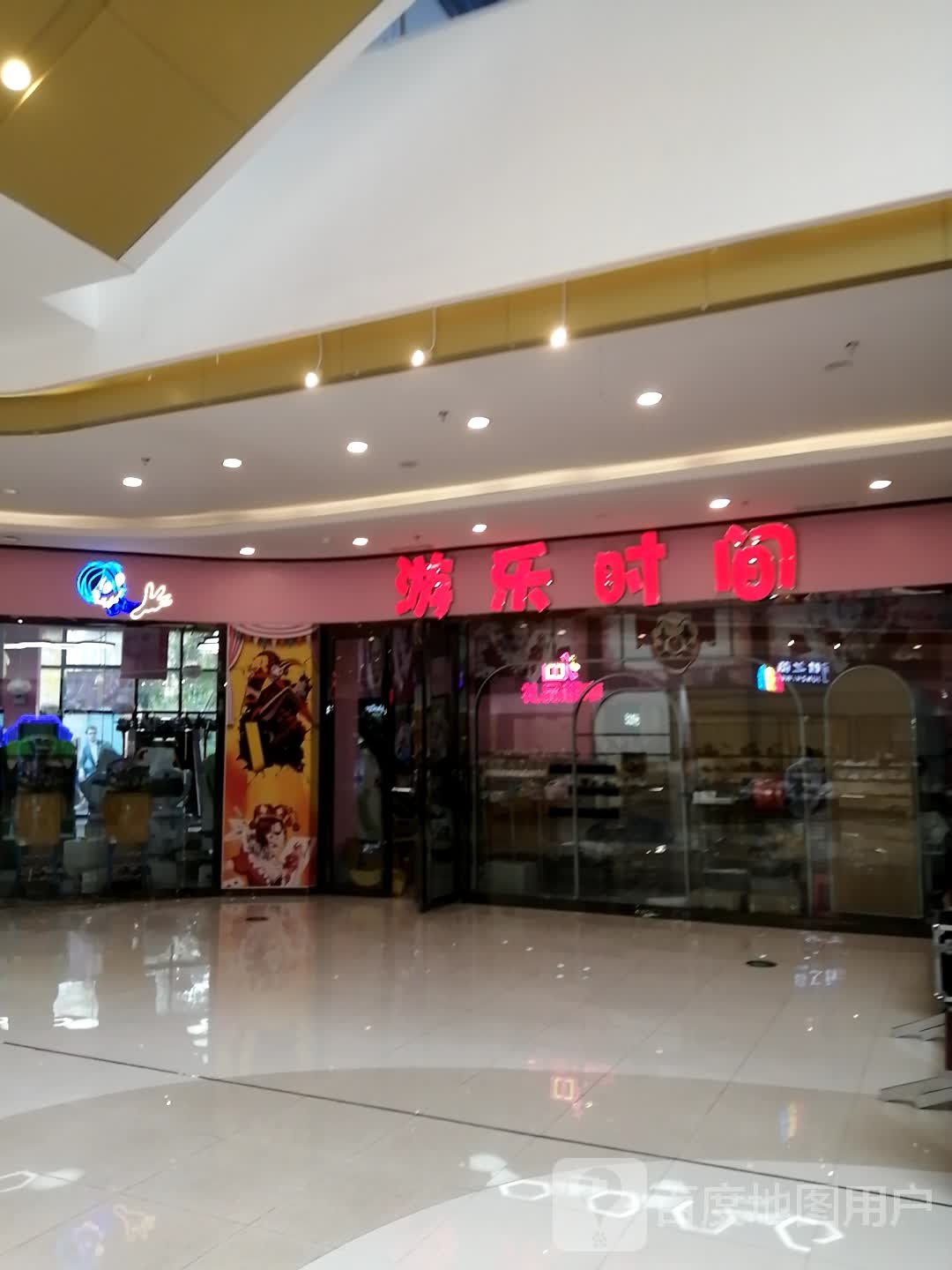 游乐时间太空探险科技拓展乐园(时代广场店)