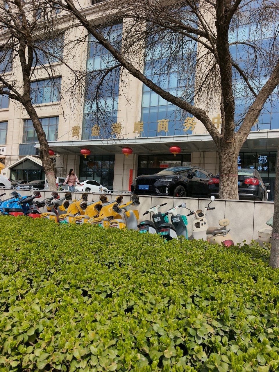 黄金海岸商务中心