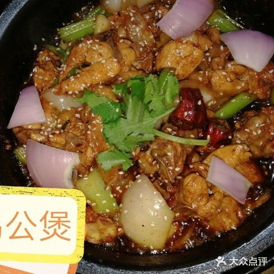 鱼头堡(东亭店)