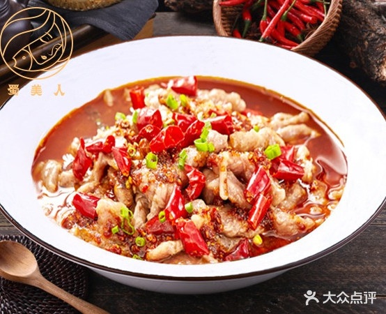 蜀美人肯(烧烤·酸菜鱼·揭东店)