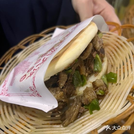 陕西面食
