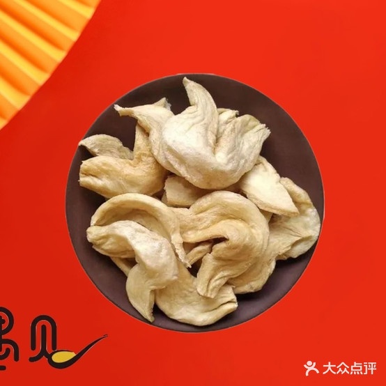 胖姐弟川味麻辣烫(上河时代北区店)