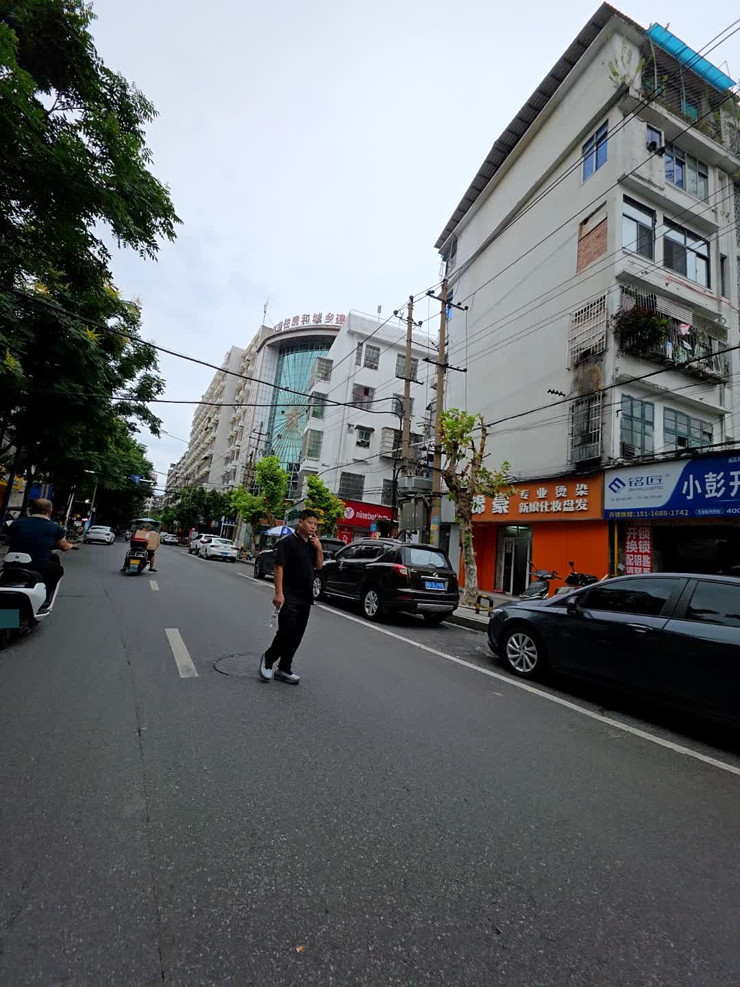 小彭开锁