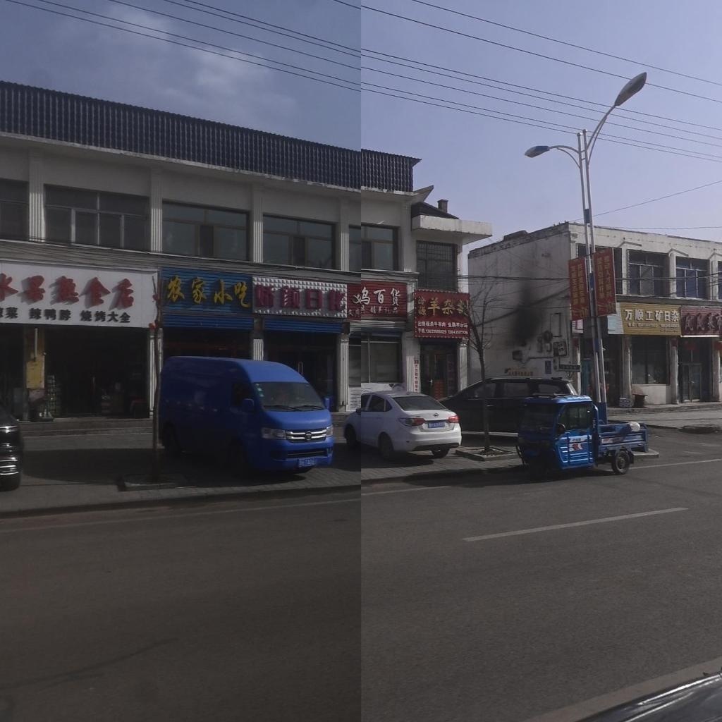农家小吃