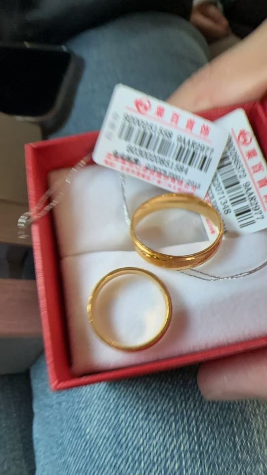 黄金回收