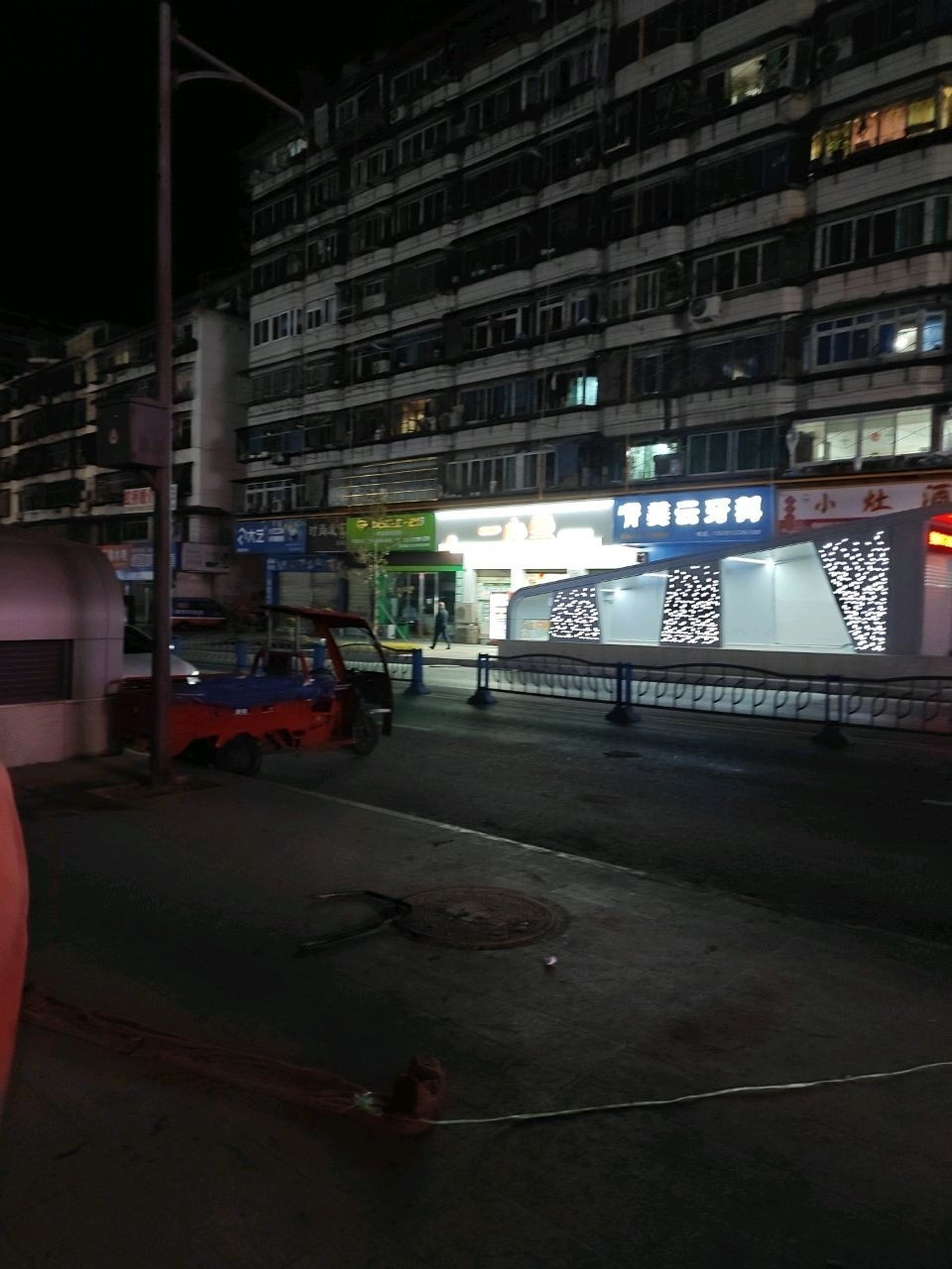 小灶酒