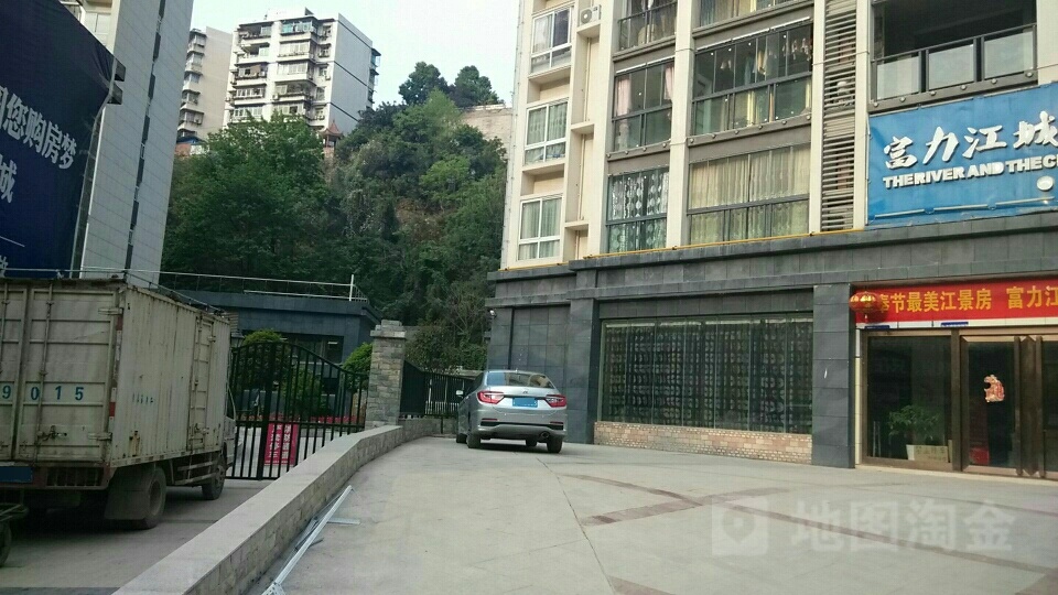 富力江城