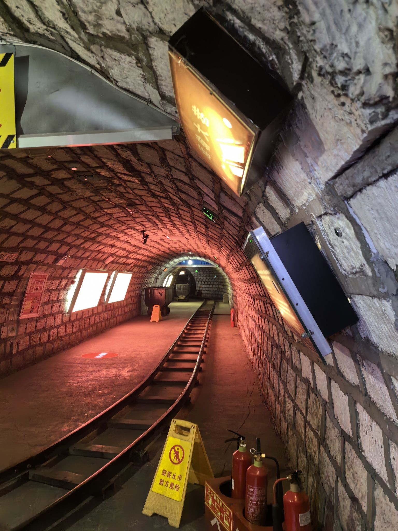 中国煤炭博物馆