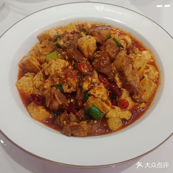 楚味甲(金茂店)