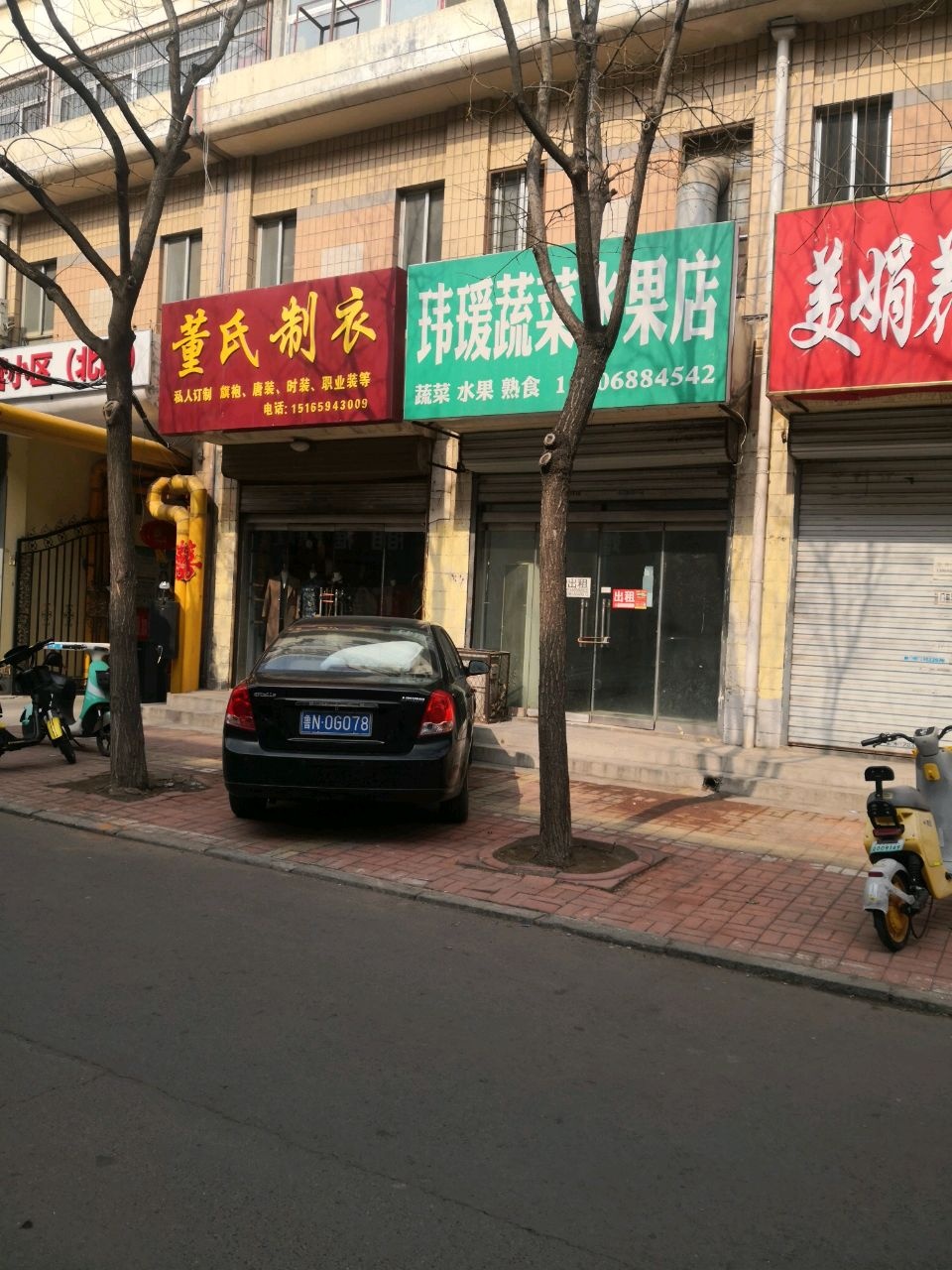 南营小区-南区