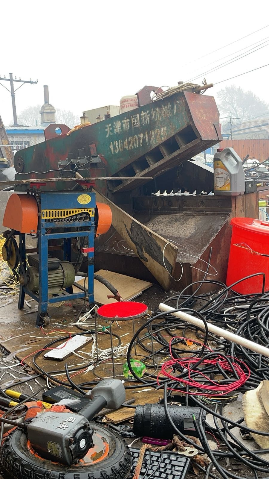 隆源废品收购站