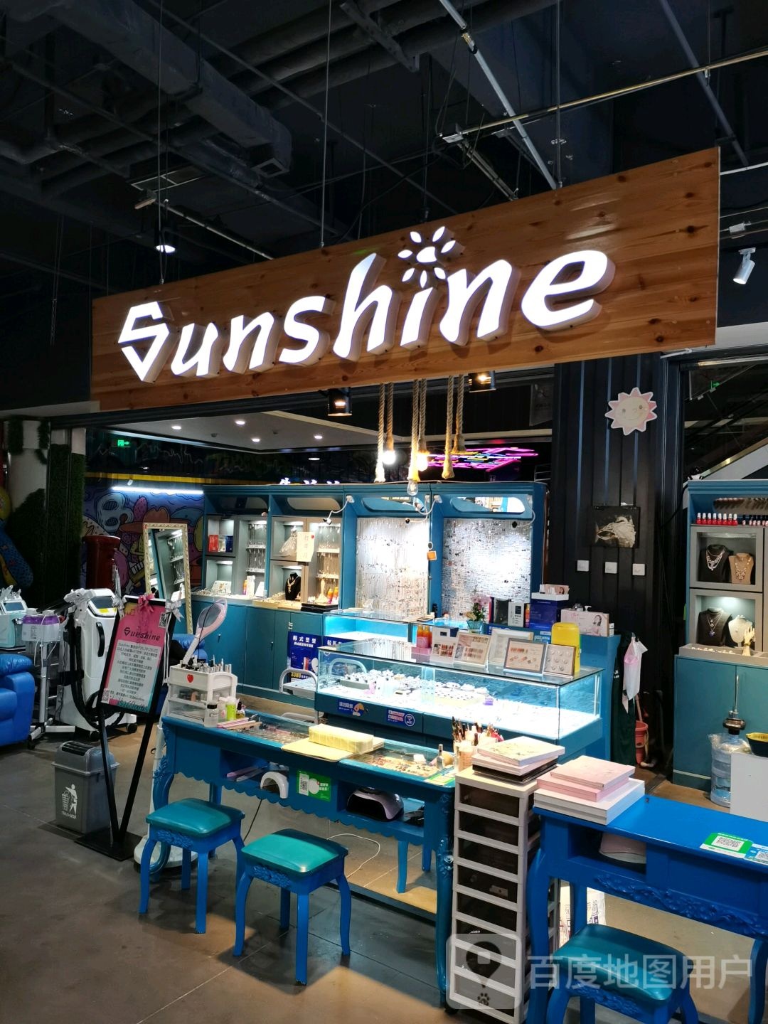 sunhine(W37购物中心店)