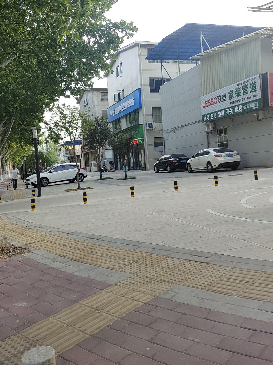 厨电卫浴(愚公路店)