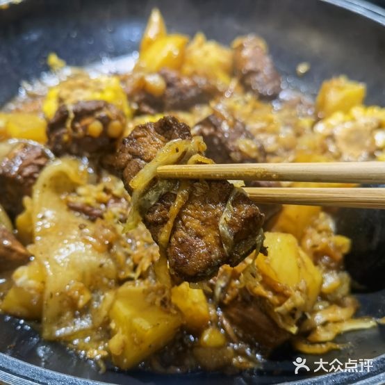 尕旦烩菜火锅(渔湾码头时尚商业广场店)