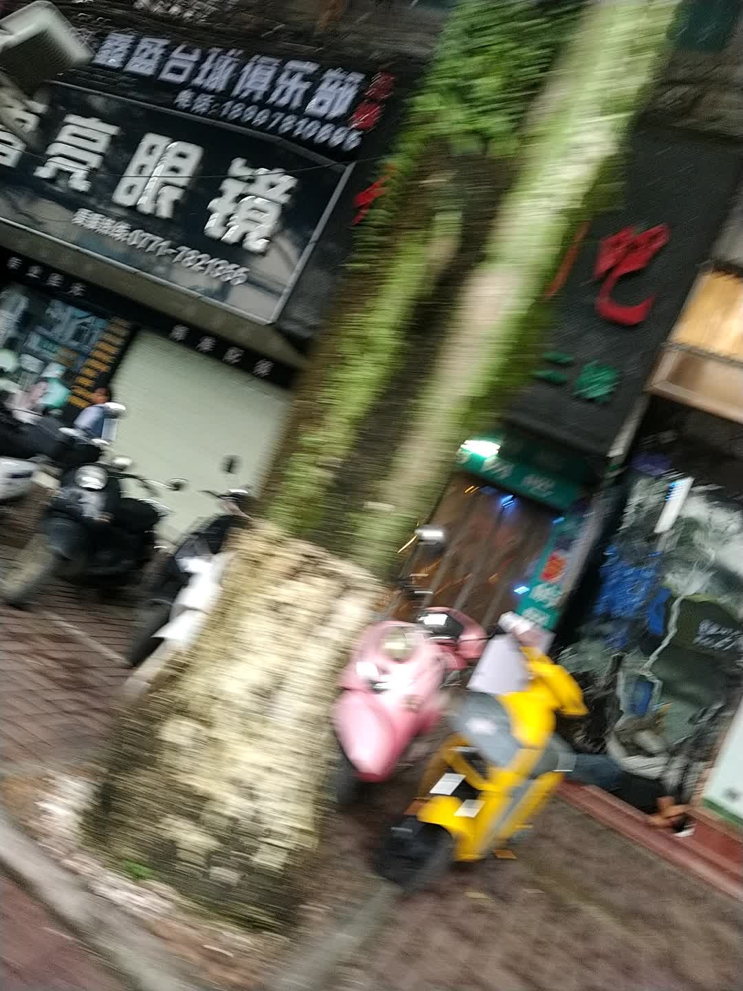 鑫盛台球俱乐部崇左店