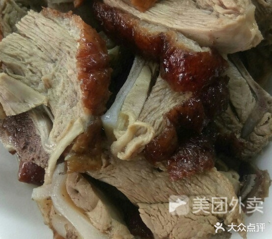大然香食店(湛江东山商业街店)