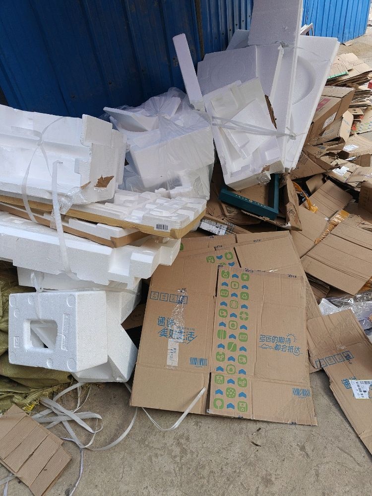 高价收废品废旧金属