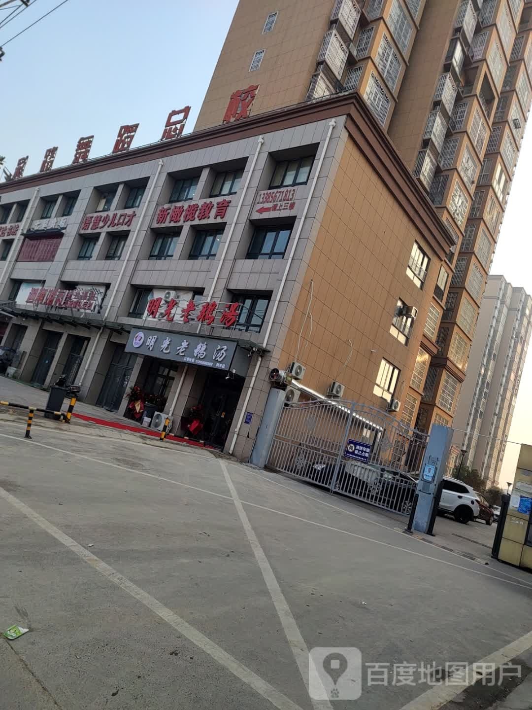迦南婚礼婚纱摄影高端婚礼定制