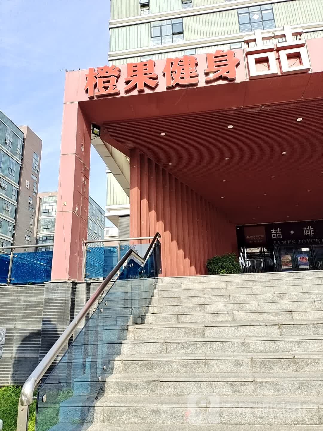 橙果游泳培训中心(亦庄店)