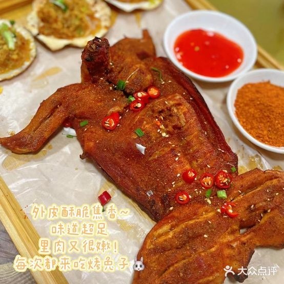 蚝友记烧烤夜宵